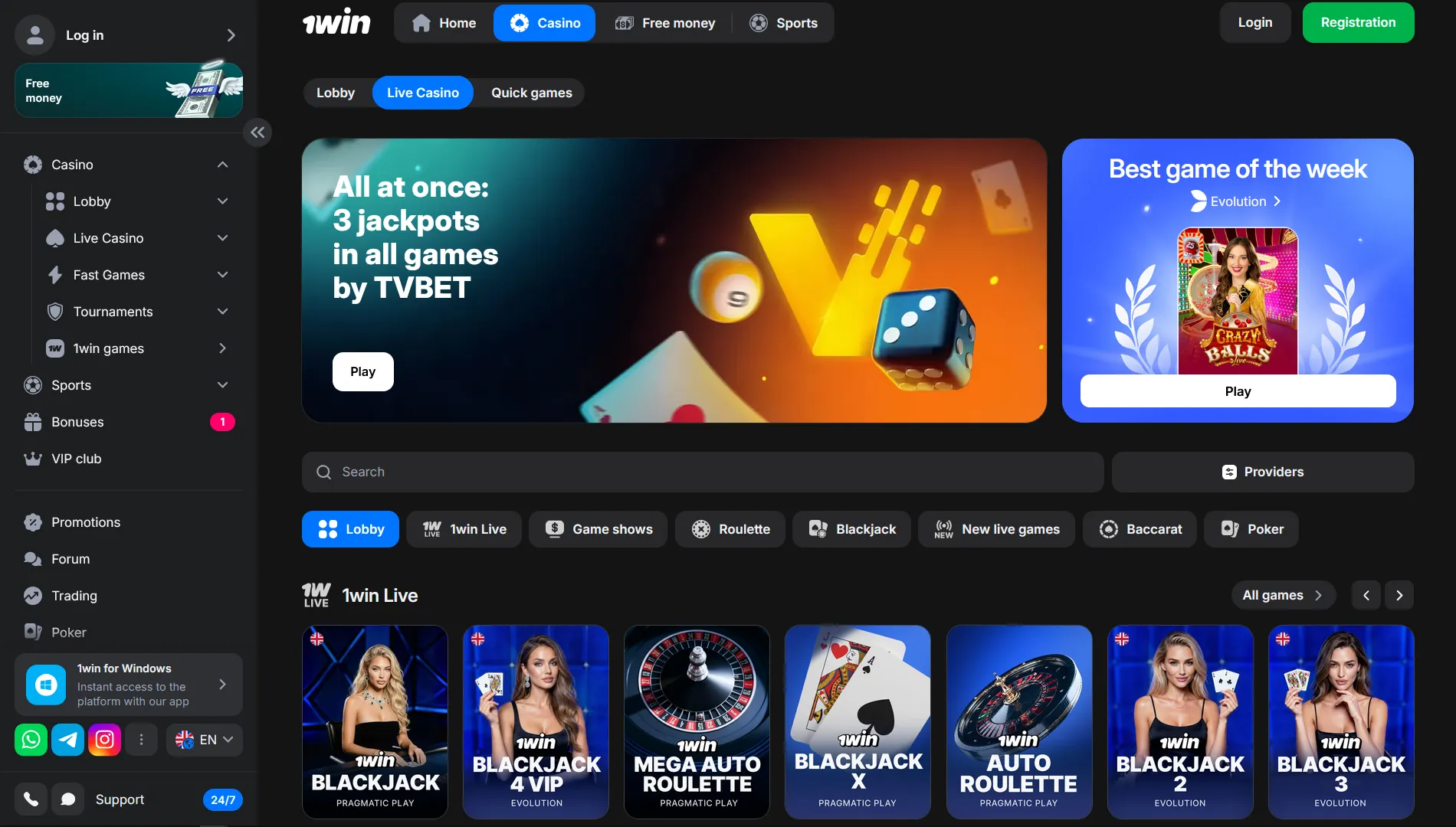 Live Casino with Real Dealers and Table Games